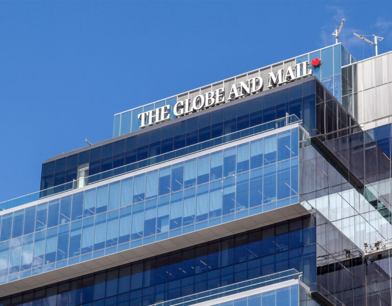 globe and mail office toronto
